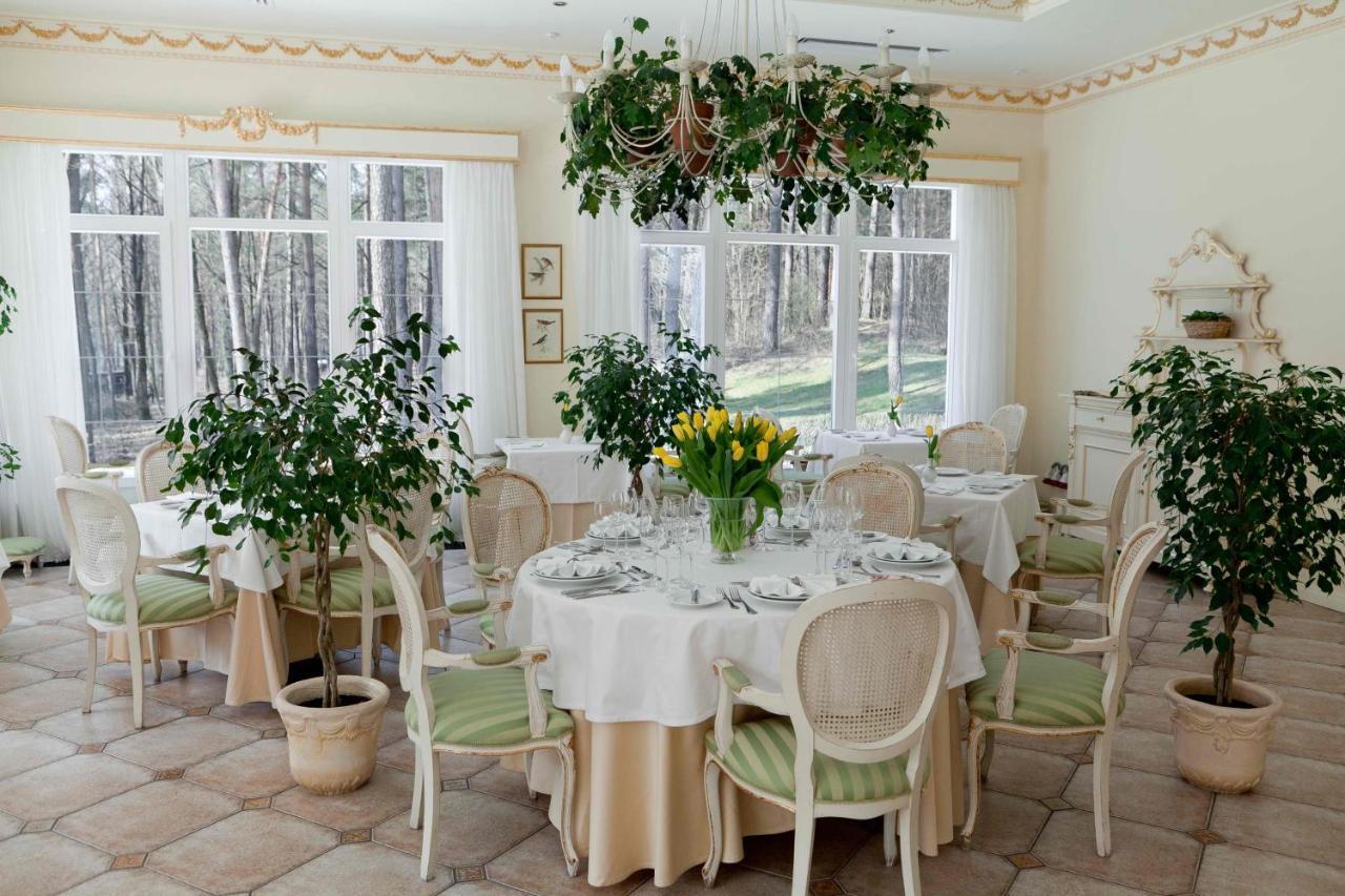 Kronon Park Hotel Grodno Facilities photo